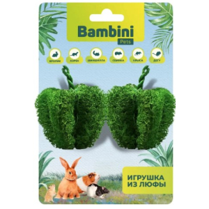 Игрушка Bambini Pets для грызунов "Перчики" из люфы (2 шт)