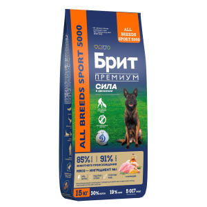 Брит Dog Adult Sport 5000 сухой корм для собак с высокими затратами энергии  (курица) 3кг