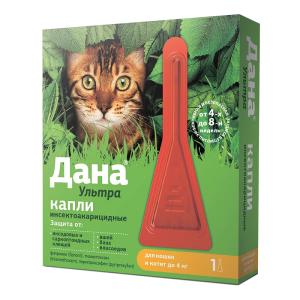 Дана Ультра капли от блох и клещей для кошек и котят до 4кг, 0,32мл