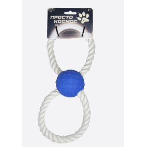 Мяч на верёвке «Галактика», космический синий,30 см