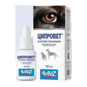 Агроветзащита Ципровет Капли для лечения глаз у кошек и собак, 10мл