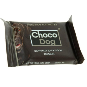 Veda Choco Dog Лакомство для собак (шоколад темный), 15г