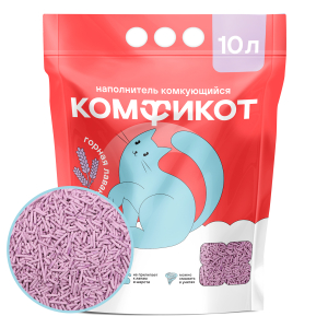 Наполнитель Комфикот комкующийся тофу 10л (4,7кг) Лаванда