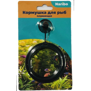 Кормушка Naribo пластиковая на присоске круглая