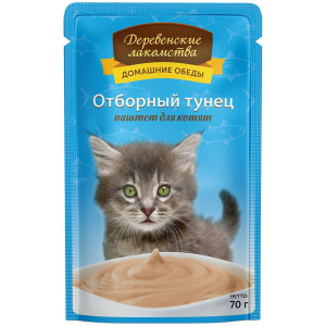 Деревенские лакомства Корм консервированный для котят (отборный тунец), 70г