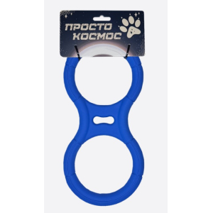 Игрушка-перетяжка «Две галактики», космический синий,29 см