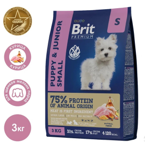 Brit Premium Корм сухой для щенков мелких пород (курица), 3кг