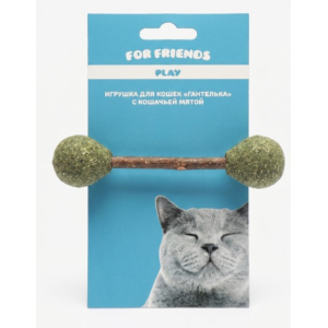 Игрушка для кошек For Friends «Гантелька» с кошачьей мятой