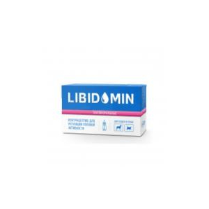 Libidomin Капли оральные контрацептив для кошек и собак, 2мл