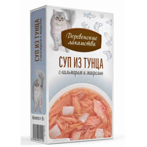 Деревенские лакомства Суп из тунца с кальмаром и макрелью (упаковка 4 шт, 35г)