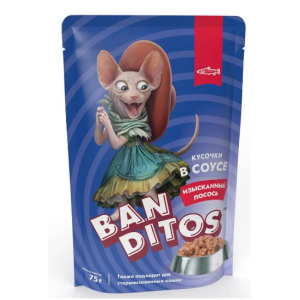 Banditos Кусочки в соусе для кошек (Изысканный лосось)