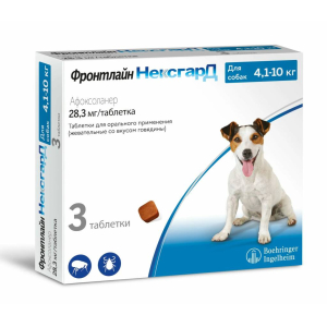 Фронтлайн НЕКСГАРД 4,1-10 кг (УПАКОВКА)