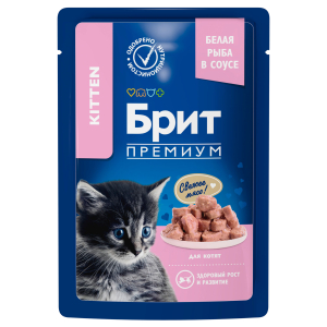 Brit Корм консервированный для котят (белая рыба в соусе), 85г