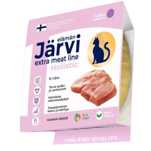 Jarvi Extra meat line влажный корм для кошек и котят, желе (индейка)  50гр