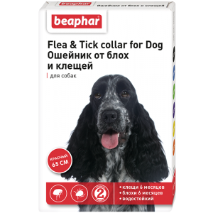 Beaphar Ошейник для собак, от блох и клещей