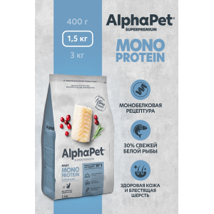 AlphaPet MONOPROTEIN сухой корм для взрослых кошек , белая рыба, 1,5кг