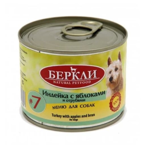 Беркли консервы для собак Индейка с яблоками и отрубями №7 200 г