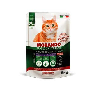 Morando Tradizioni It Sterilized пресервы для кошек стерилизованных, с говядиной и овощами, кусочки в соусе 85гр