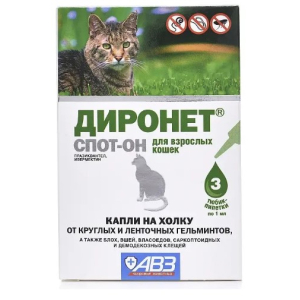 Диронет СПОТ-ОН для кошек, (упаковка 3пип)