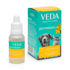 Дентаведин (гель) для десен гигиенический 15г