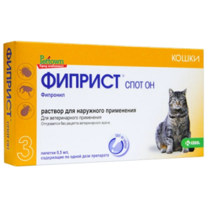 Фиприст Спот Он капли на холку для кошек, 0,5 мл пипетки 3 шт. (вет)
