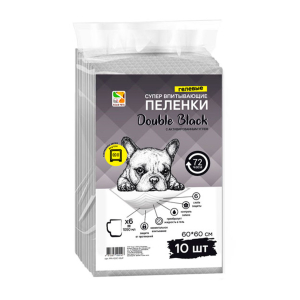 Пеленки для собак с активированным углем 60*60см 10 шт