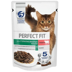 Perfect Fit Пресерва для стерилизованных кошек (говядина в соусе), 75г