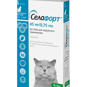 СелаФорт для кошек, (2,6 - 7,5 кг)