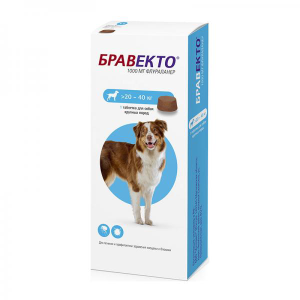 Bravecto  20-40 кг Жевательные таблетки для собак (от клещей и блох), 1таб срок до 2027