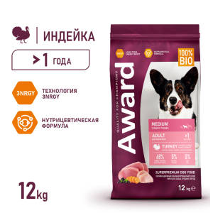 AWARD сухой корм  для взрослых собак средних пород с индейкой и курицей 12кг