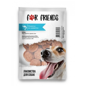 For Friends Лакомство для собак (монетки из креветки), 50г