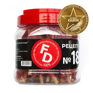 For Dogs №18 Лакомство для собак (филе страуса на палочке из воловьей кожи), 500г