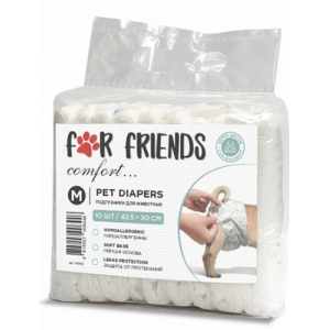 For Friends подгузник универсальный, M 10шт