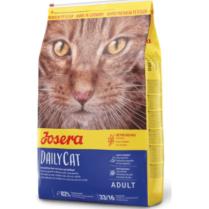 Josera DailyCat сухой  корм 2кг для  взрослых кошек с чувствительным пищеварением, на домашней птице