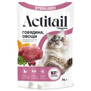 Actitail STERILISED влажный корм для кошек ,соус (говядина, овощи) 75гр