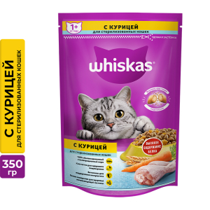 Whiskas Корм сухой для стерилизованных кошек (курица), 5кг