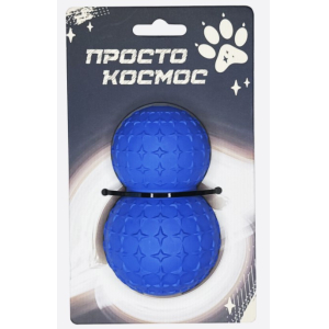 Дозатор для лакомств «Звёздный спутник»,, космический синий ,10.5см