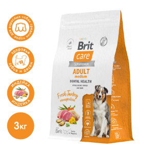 Brit Care Dental Health Корм сухой для собак средних пород, для здоровья полости рта (индейка), 3кг