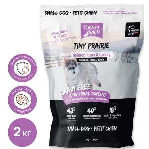 Natura Wild Tiny Prairie Корм сухой для собак миниатюрных пород (лосось, тунец, индейка), 2кг
