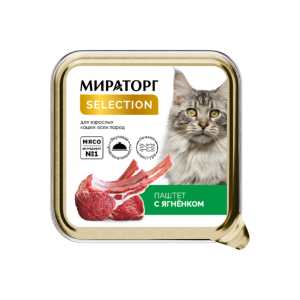 Мираторг Selection консервы для кошек паштет (ягненок) 100гр