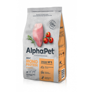 AlphaPet MONOPROTEIN сухой корм для собак мелких пород индейка 3кг
