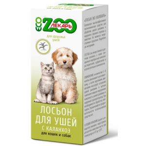 ЭКО ZООЛЕКАРЬ лосьон для ушей для кошек и собак, 30 мл