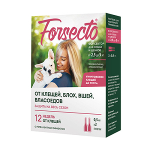 Форсекто капли для собак и щенков от 2,5 до 5кг(0,5мл)
