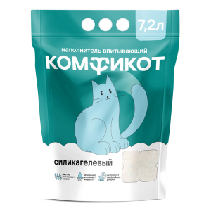 Наполнитель Комфикот силикагелевый впитывающий 7,2л