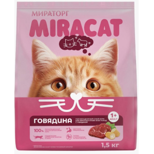 Мираторг Miracat сухой корм для кошек всех пород, с говядиной,1,5кг