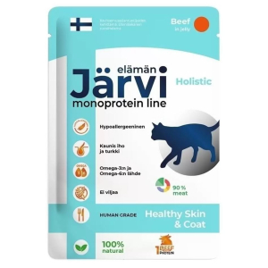 Jarvi влажный корм для кошек для красивой шерсти и здоровой кожи,желе (говядина) 85гр