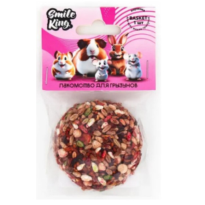 Smile King Лакомство для грызунов - корзинка овощная,40гр