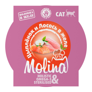 Molina консервы для кошек (цыпленок и лосось в желе)