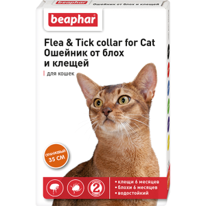 Beaphar Ошейник для кошек от блох и клещей