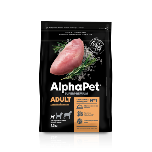 AlphaPet сухой корм  для взрослых собак мелких пород, с индейкой и рисом,1,5кг